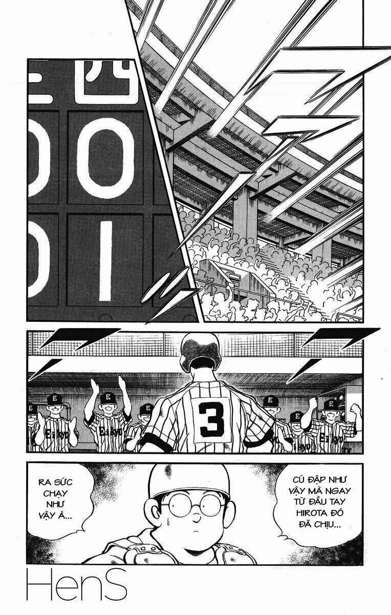 H2: Chapter 238