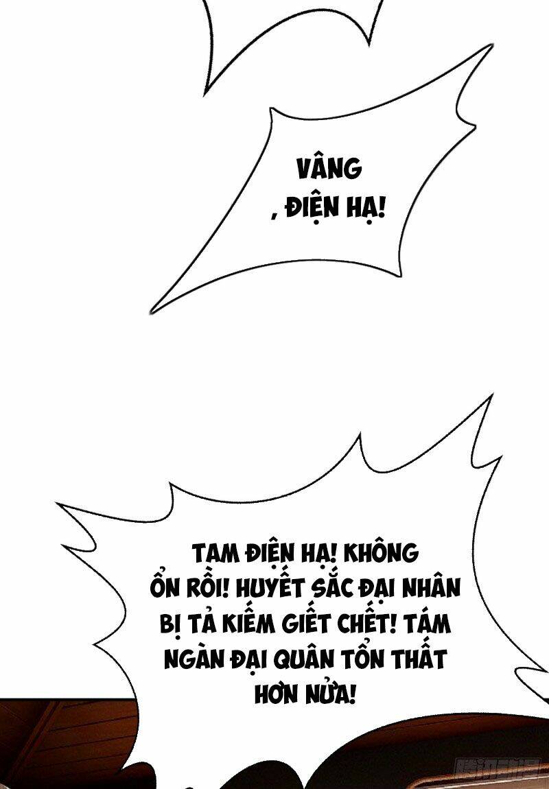 Yêu Giả Vi Vương: Chapter 136