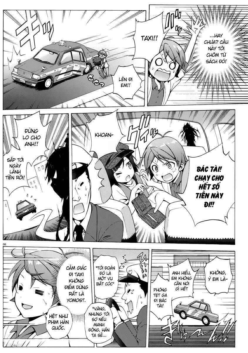 Hentai Ouji To Warawanai Neko: Chapter 7