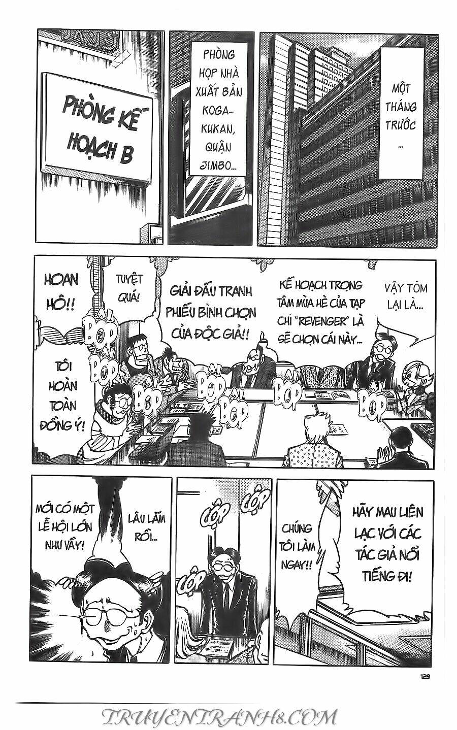 Cây Bút Thần Kỳ: Chapter 48