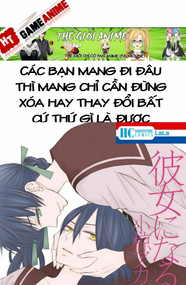 Kanojo Ni Naru Hi: Chapter 4.5