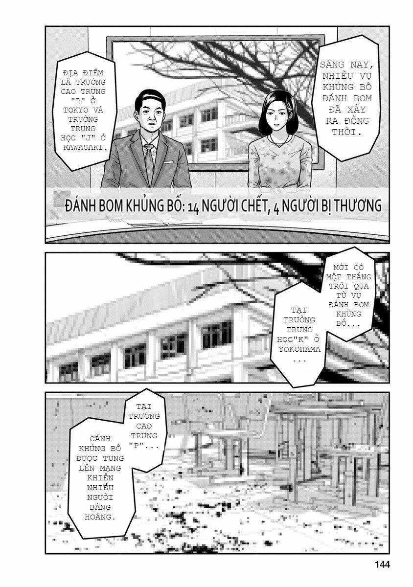 Cuồng Sát: Chapter 12