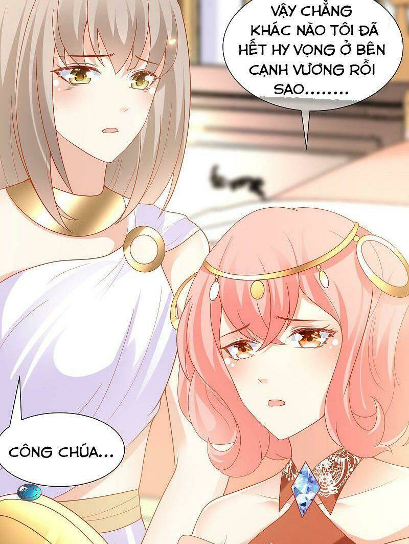 Sủng Hậu Của Vương: Chapter 94