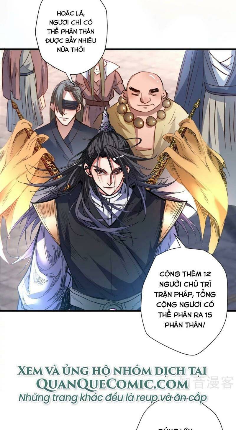 Tối Cường Đại Biểu Hoàng Kim Thận: Chapter 98
