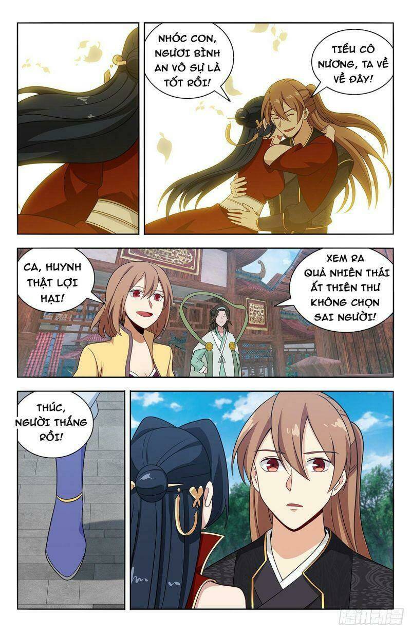 Tối Cường Phản Sáo Lộ Hệ Thống: Chapter 632