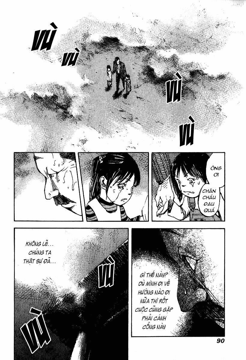 Skyhigh: Shinshou: Chapter 2