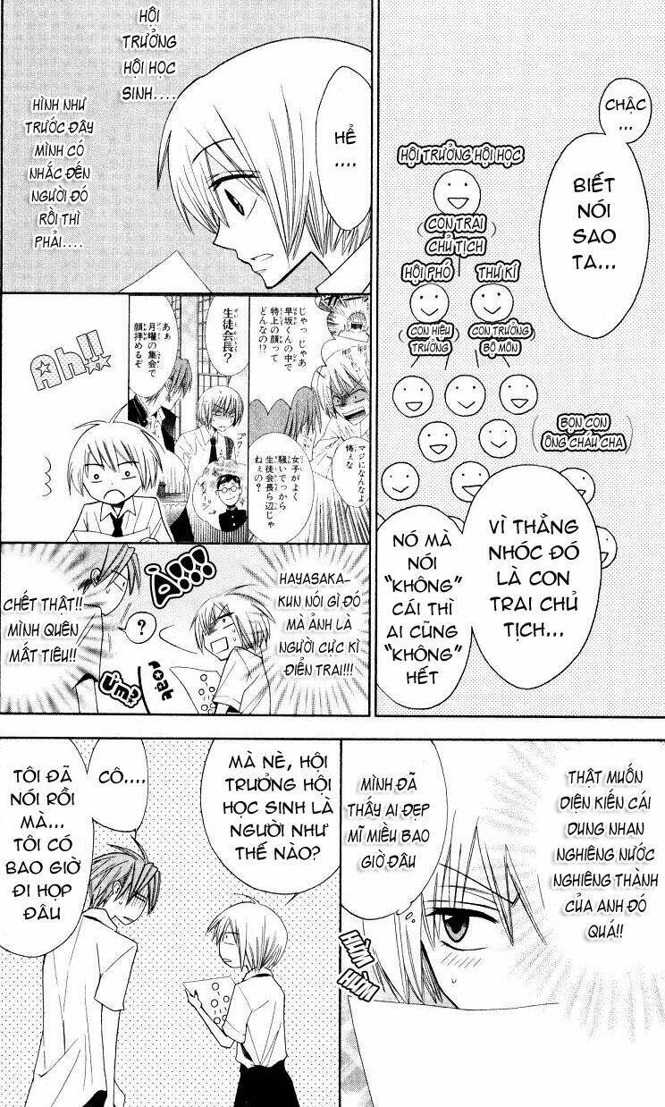 Thầy Giáo Của Tôi: Chapter 17