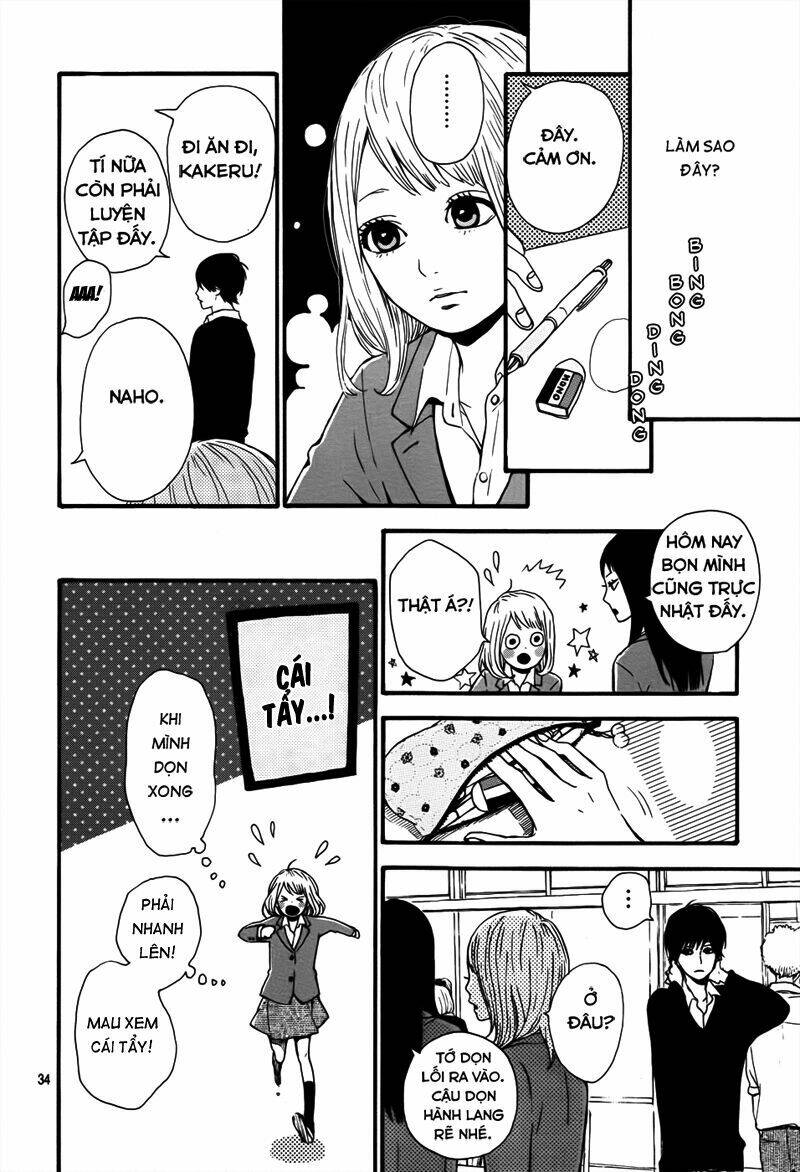 Ookami Nanka Kowakunai!: Chapter 3