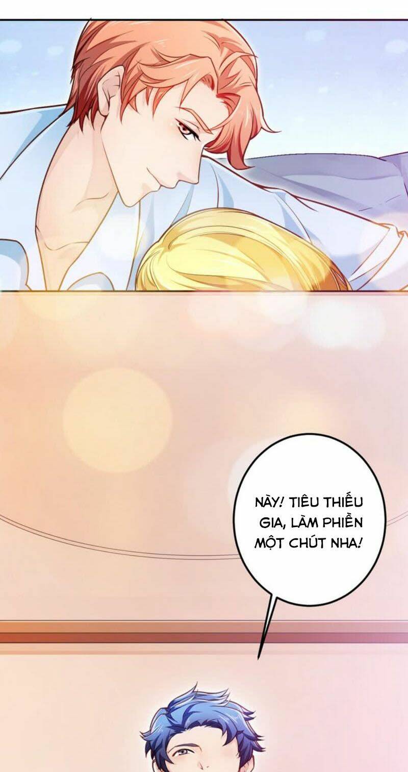 Ma Nhị Đại: Chapter 1