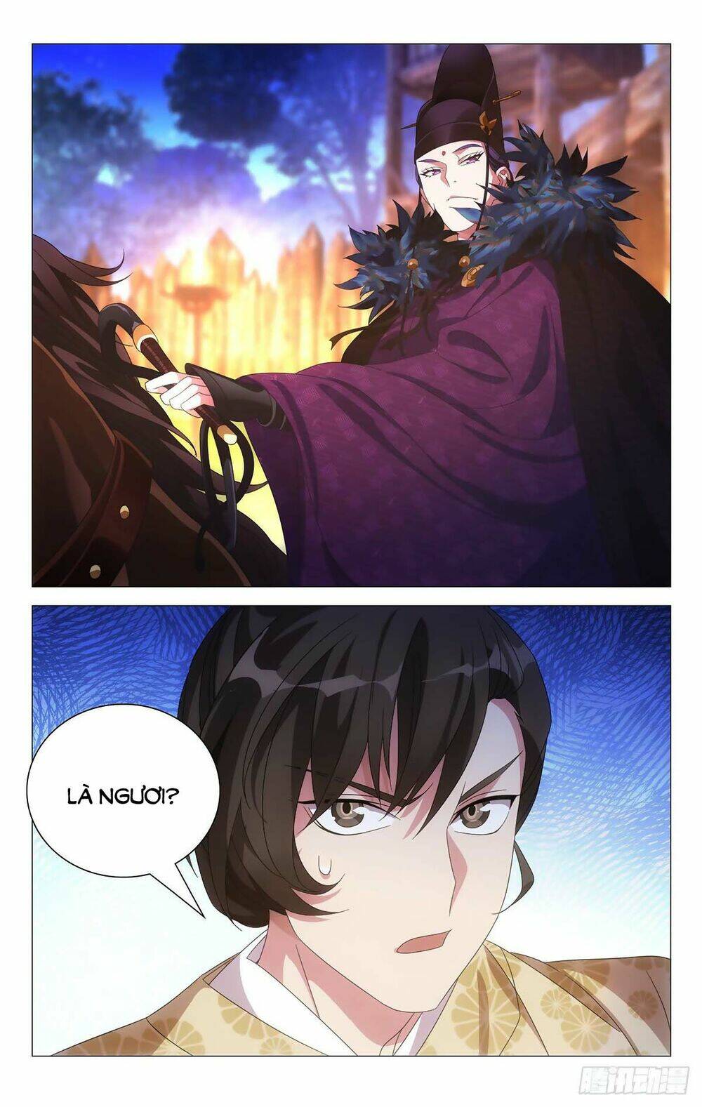 Tướng Quân! Không Nên A!: Chapter 32