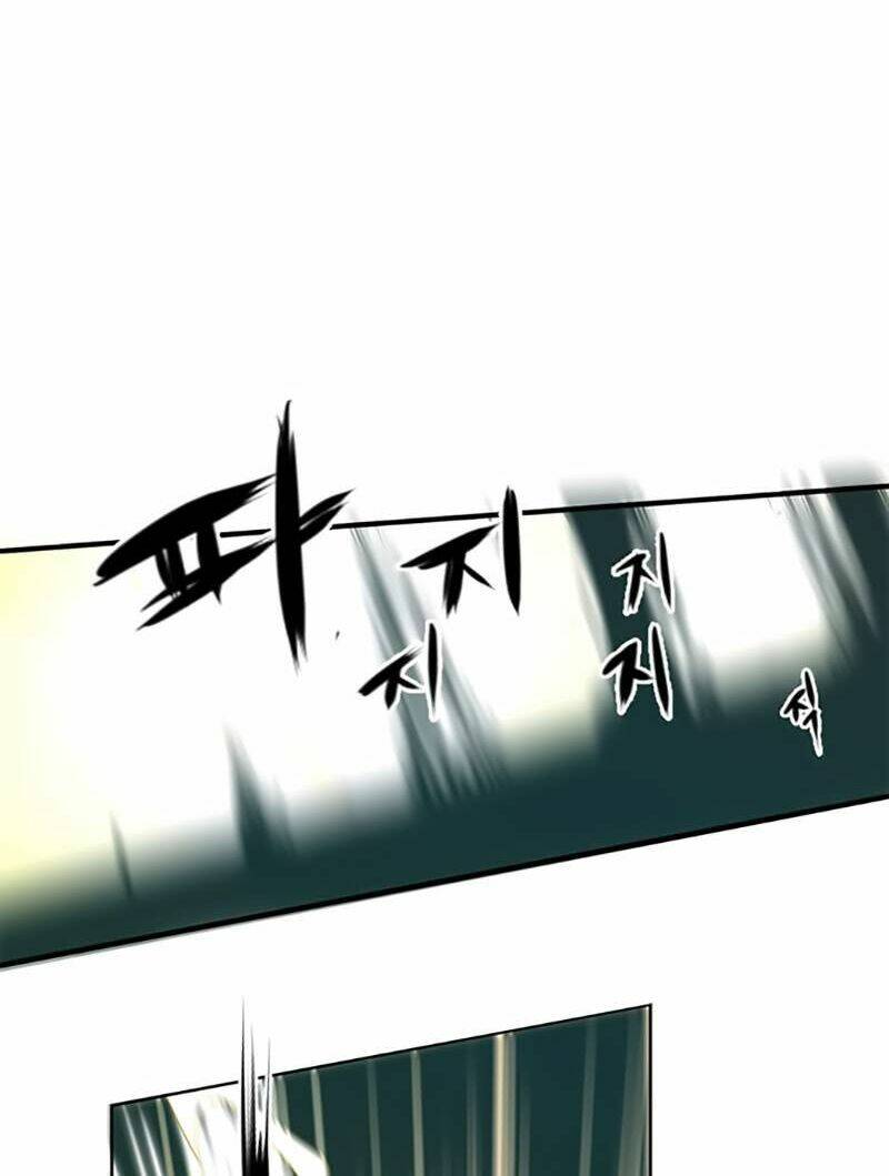 The Memory Of Wind: Anz: Chapter 18