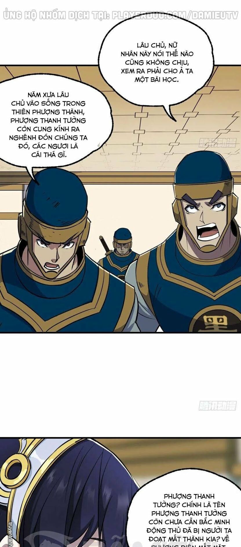 Thú Nhân: Chapter 225
