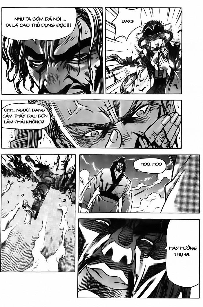 Diêm Đế: Chapter 17