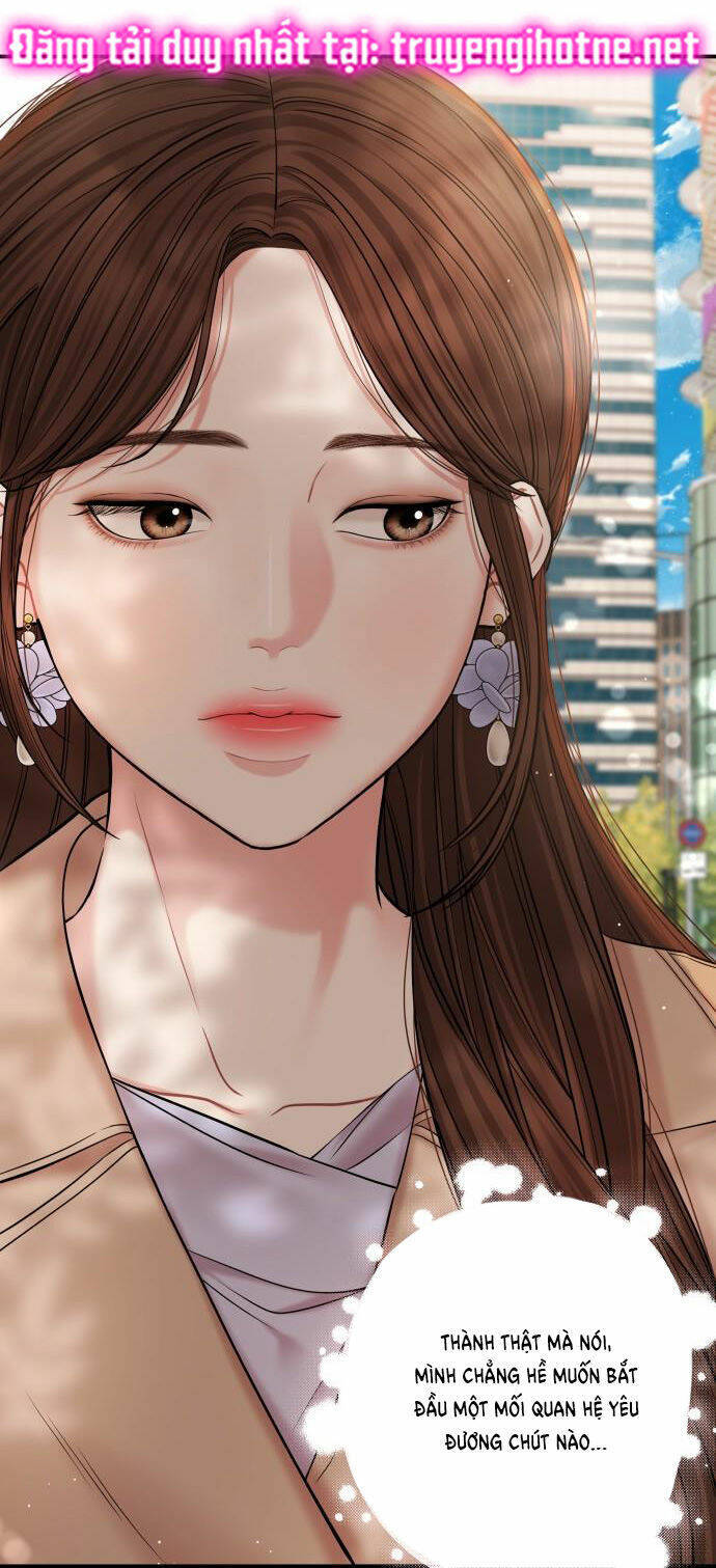 Gửi Em, Người Nuốt Trọn Vì Sao: Chapter 74.1