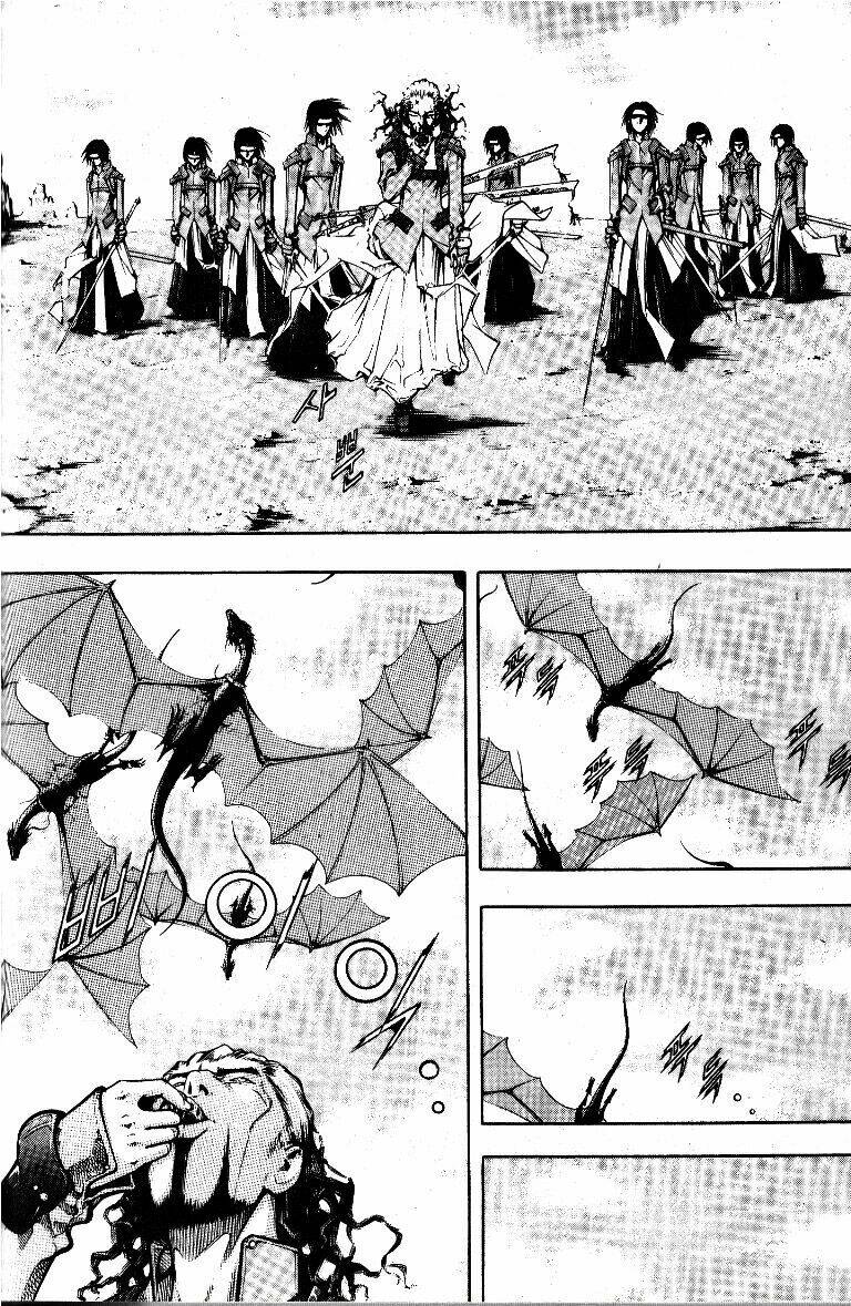 Utopia S Avenger: Chapter 6