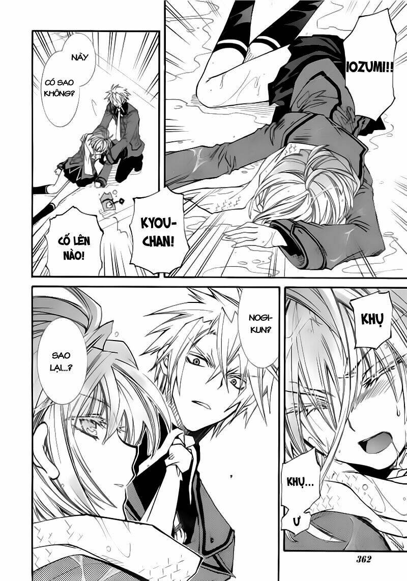 Toraneko Folklore: Chapter 11