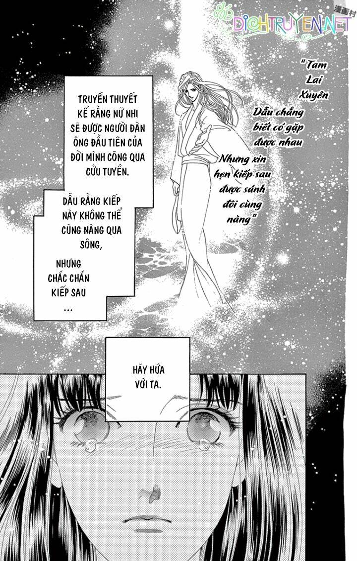 Torikae Baya: Chapter 63