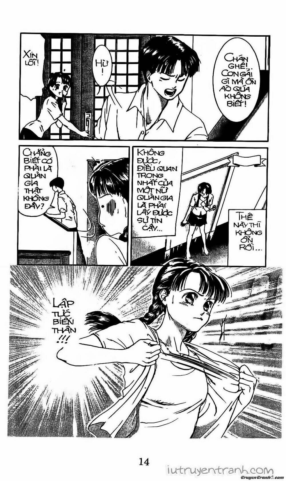 Mirano Nhà Tôi: Chapter 1