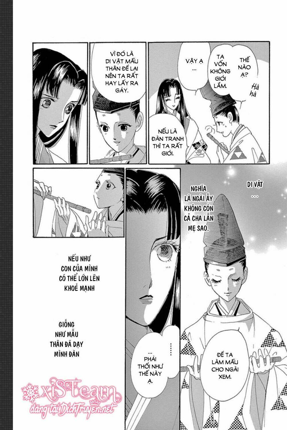Torikae Baya: Chapter 47
