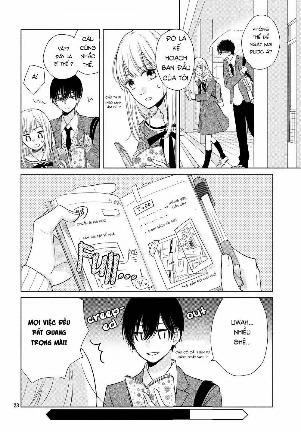 Torokeru Tsumugi-Cha: Chapter 1