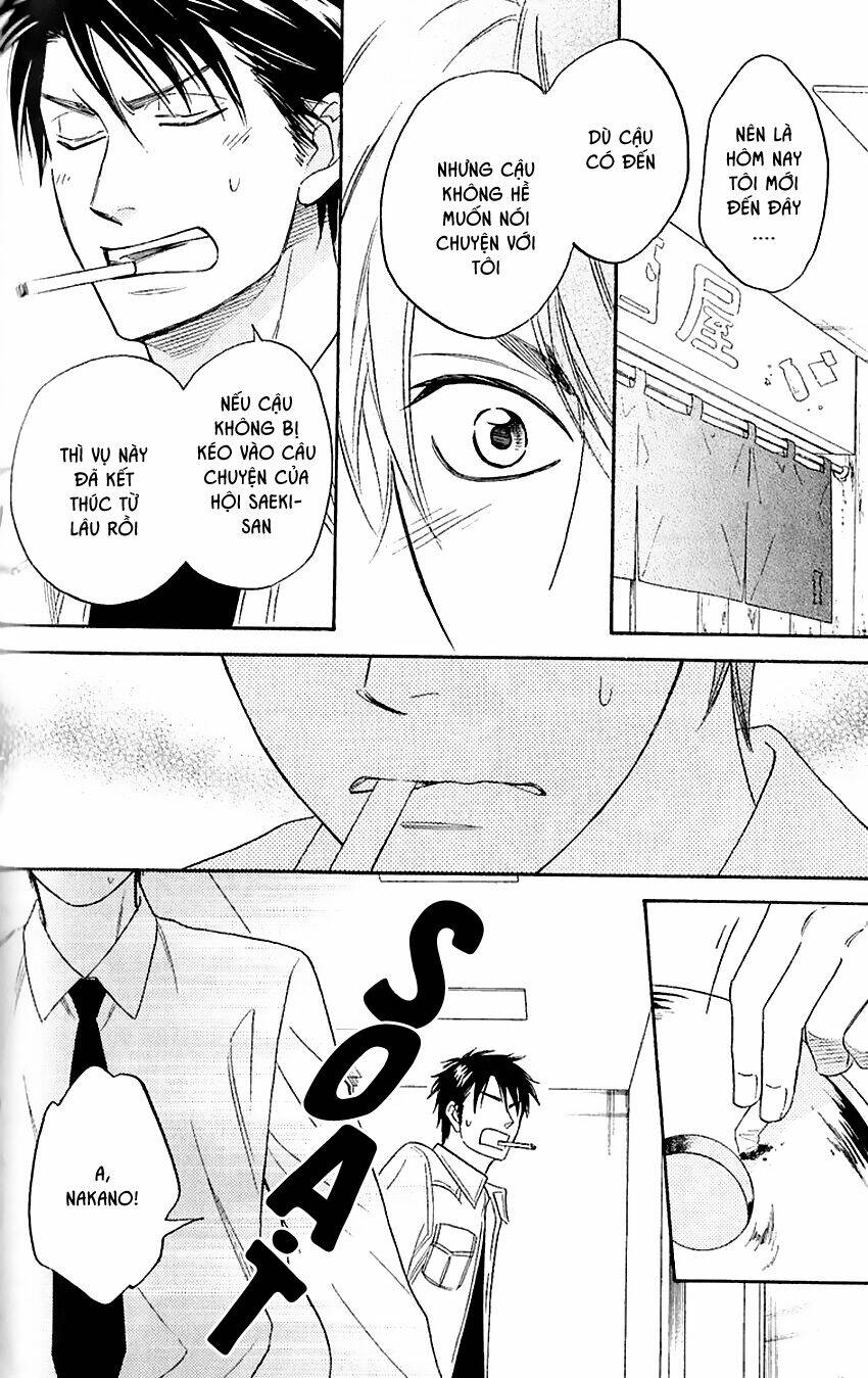 Ikasama Memory: Chapter 3