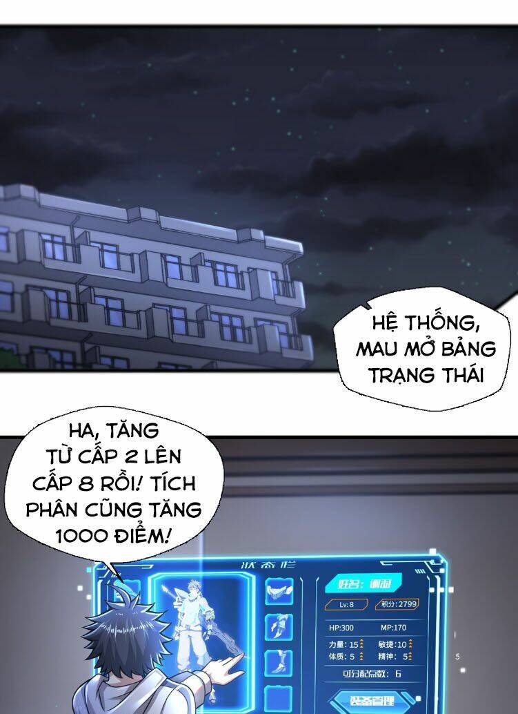 Một Trăm Triệu Điểm: Chapter 17