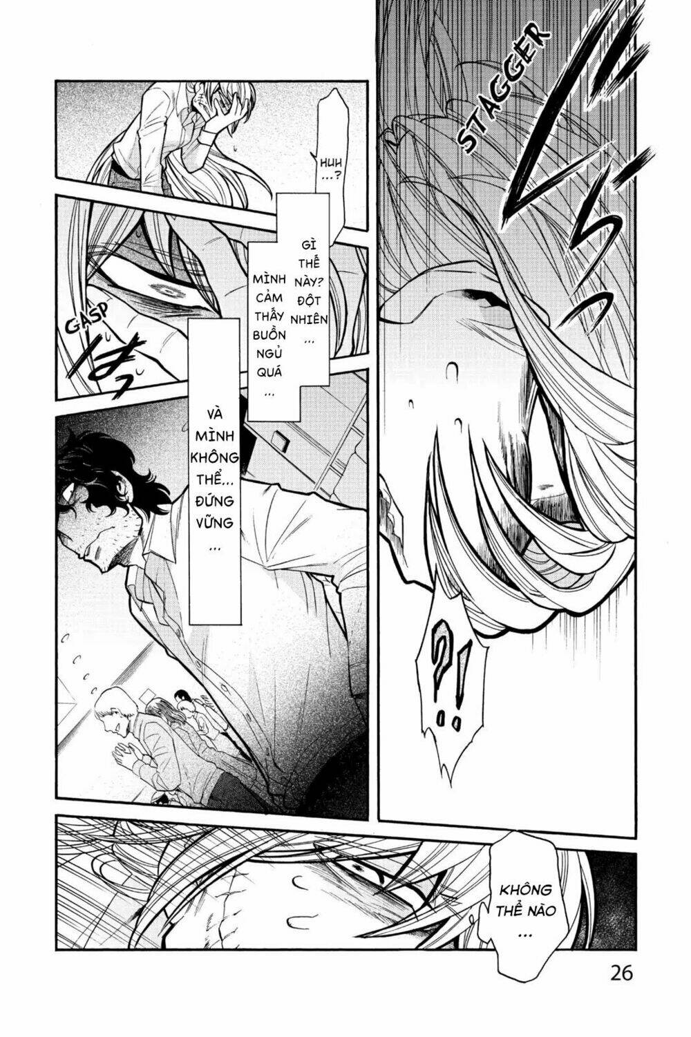 Kasane: Chapter 72