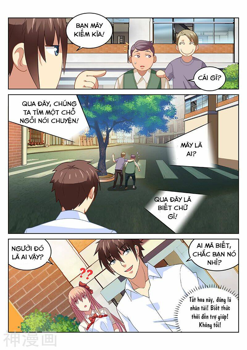 Ngận Thuần Ngận Ái Muội: Chapter 170