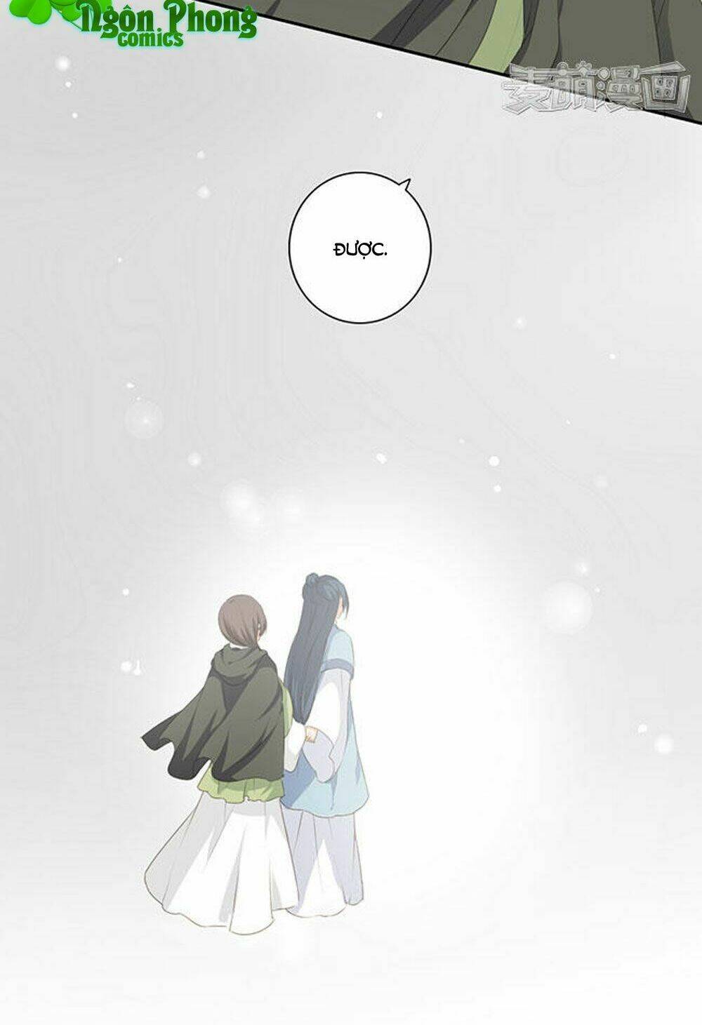 Quy Tự Dao: Chapter 58