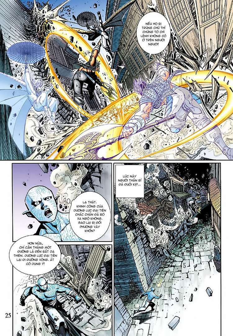 Đại Thánh Vương: Chapter 142