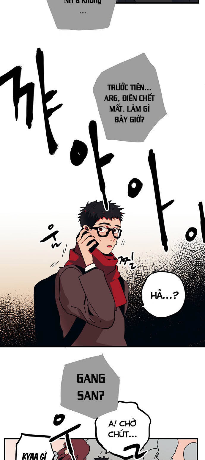 Misiryeong: Chapter 1