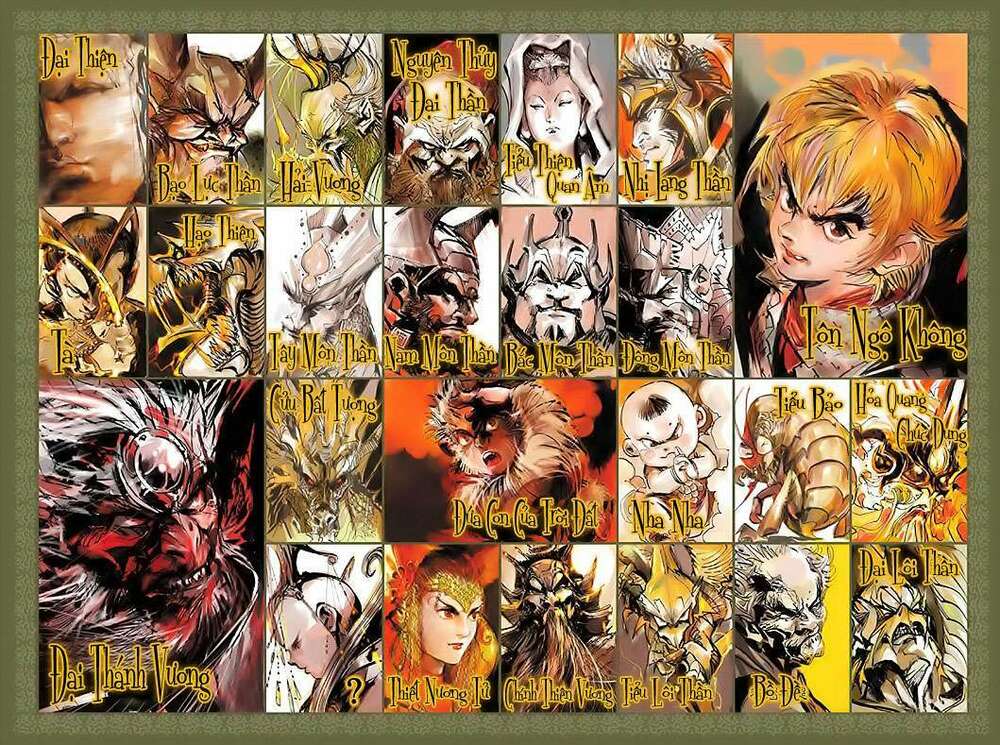 Đại Thánh Vương: Chapter 1