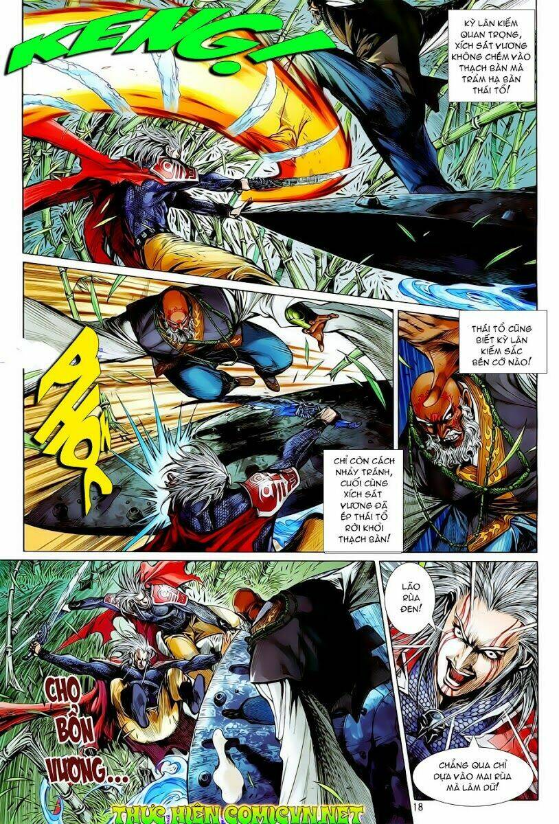 Thiết Tướng Tung Hoành: Chapter 12