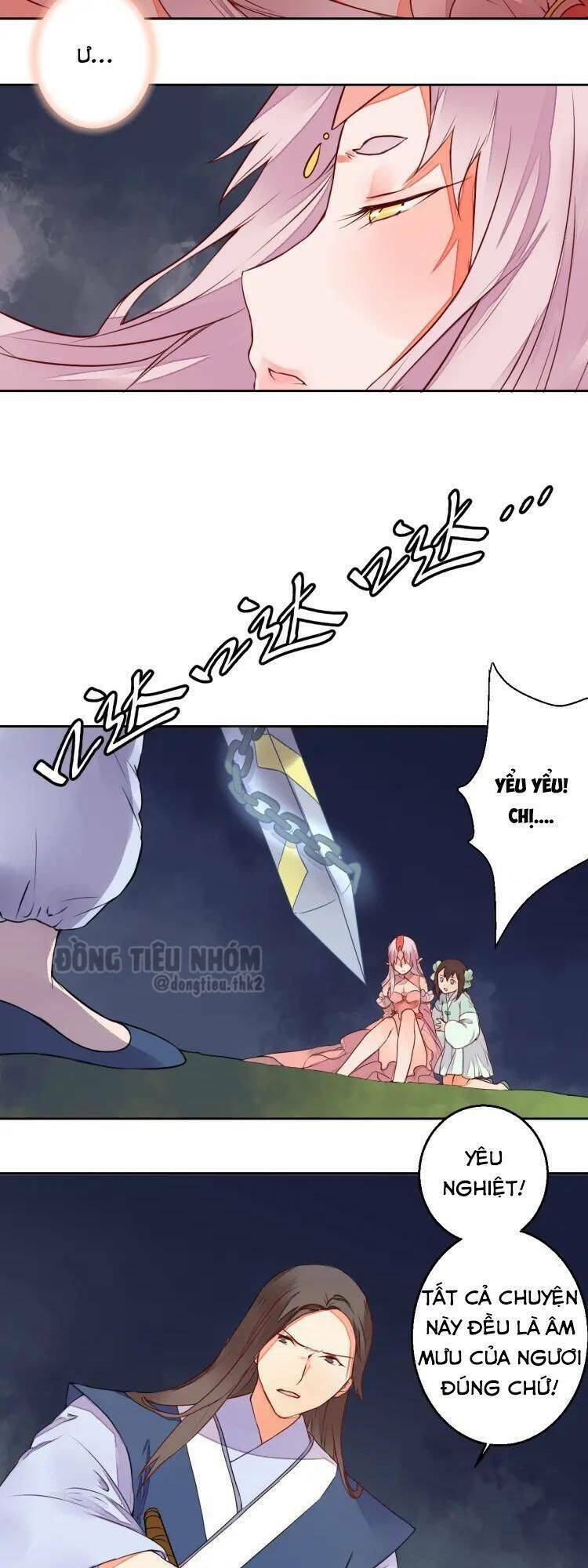 Đốt Đào Hoa: Chapter 15