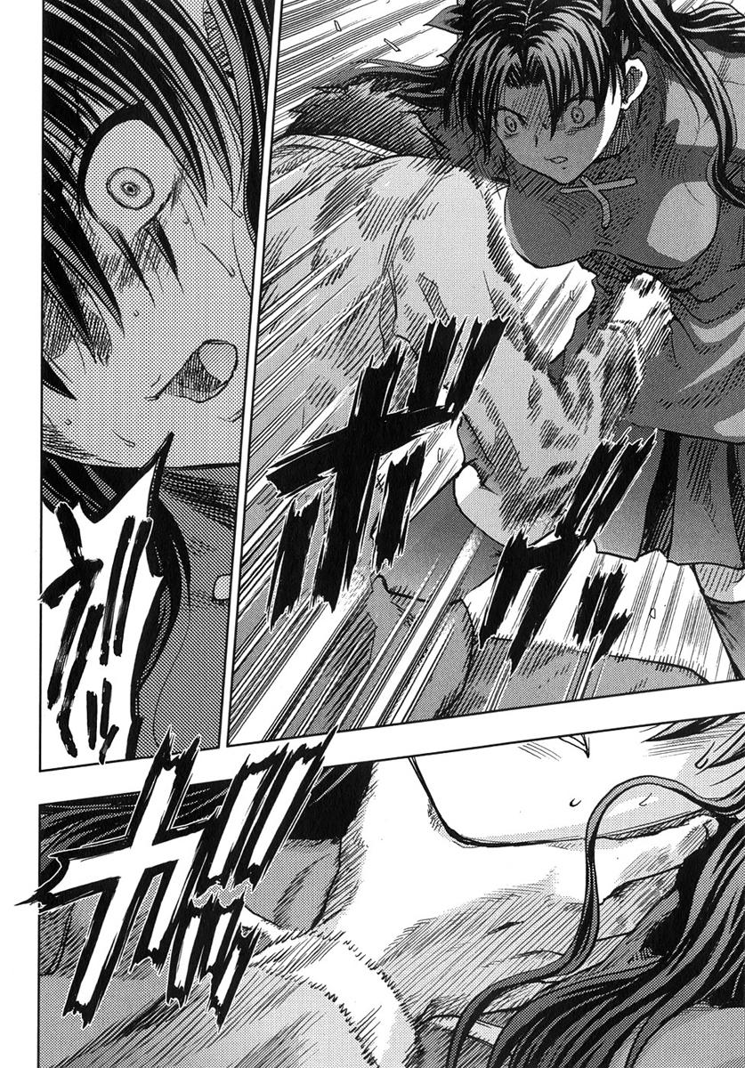 Fate Stay Night: Chapter 36