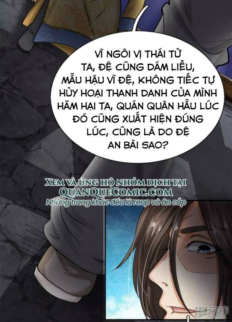 Chí Tôn Hồng Bao Hoàng Đế: Chapter 2