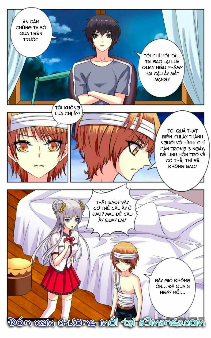 Nam Thần Của Tôi: Chapter 168