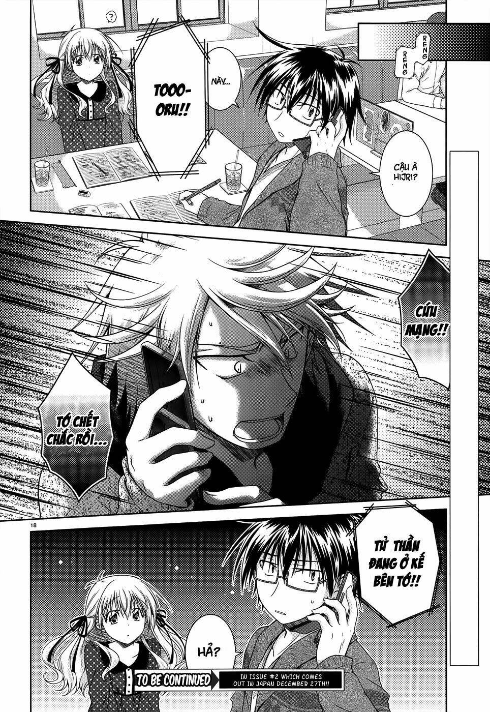 Iris Zero: Chapter 25