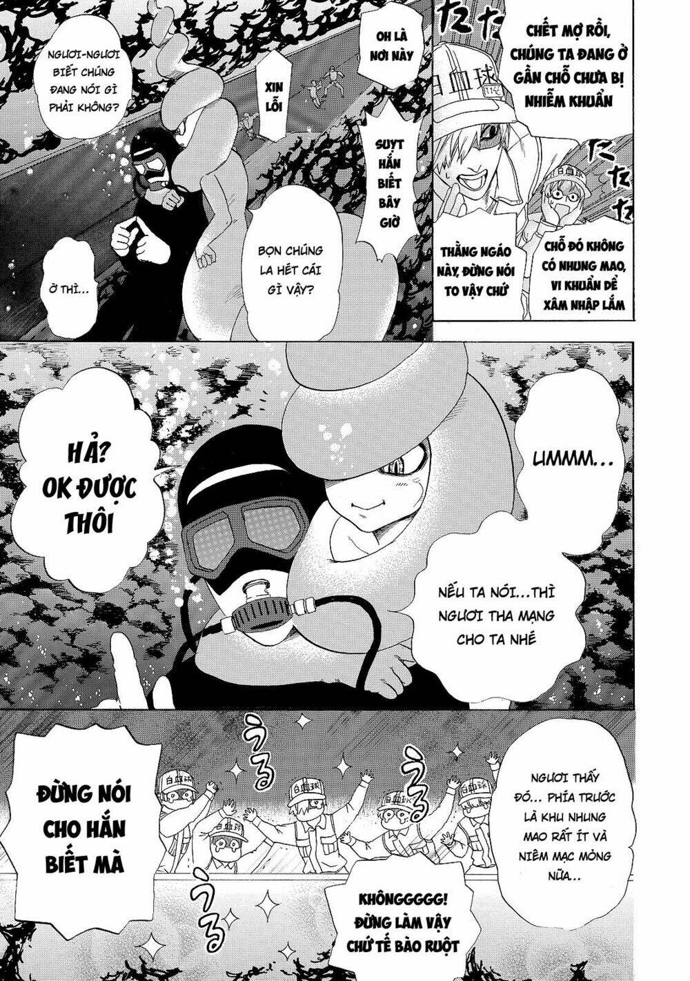 Hataraku Saibou!: Chapter 19