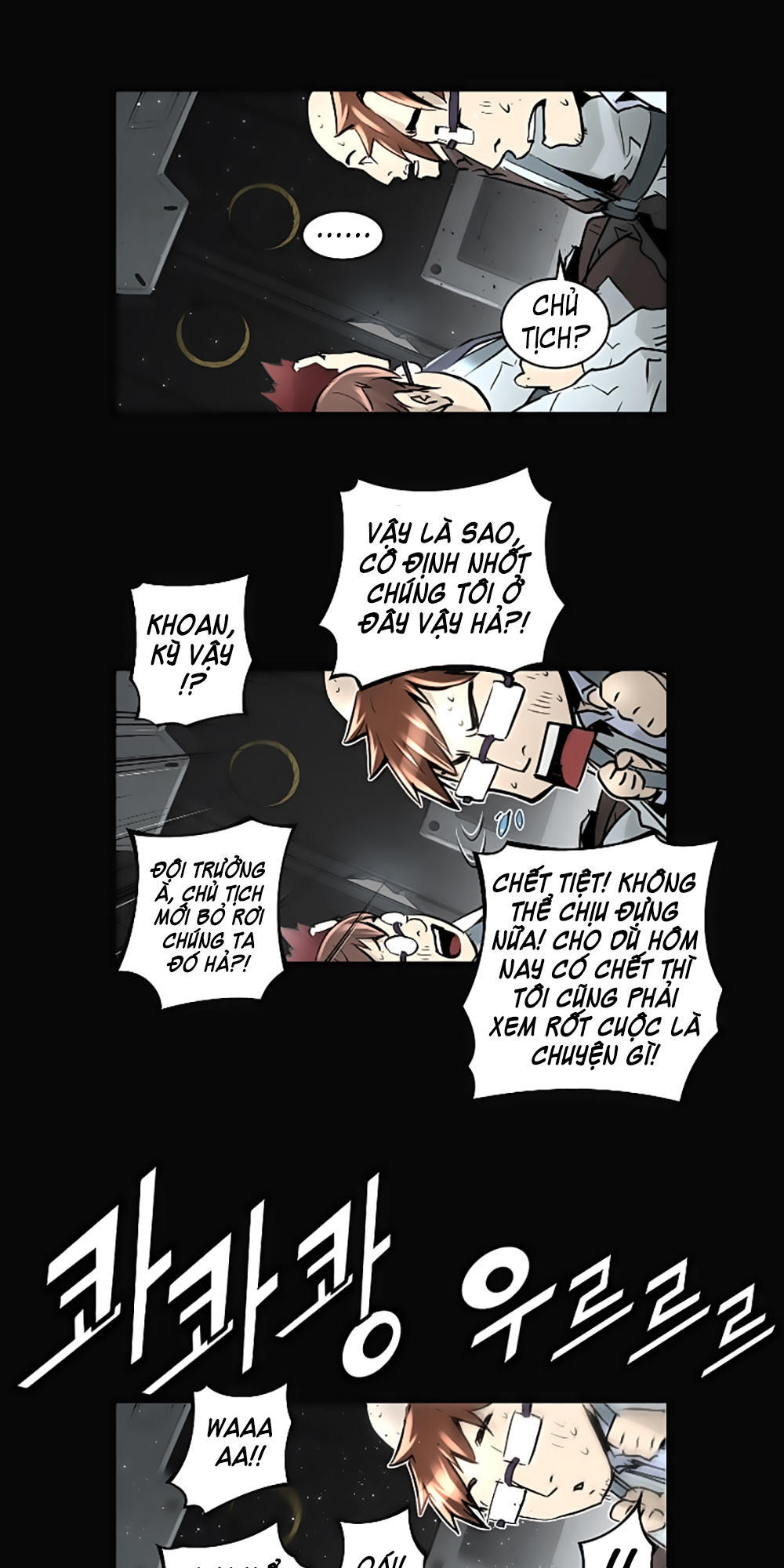 Dị Giới Tam Tuyệt: Chapter 32
