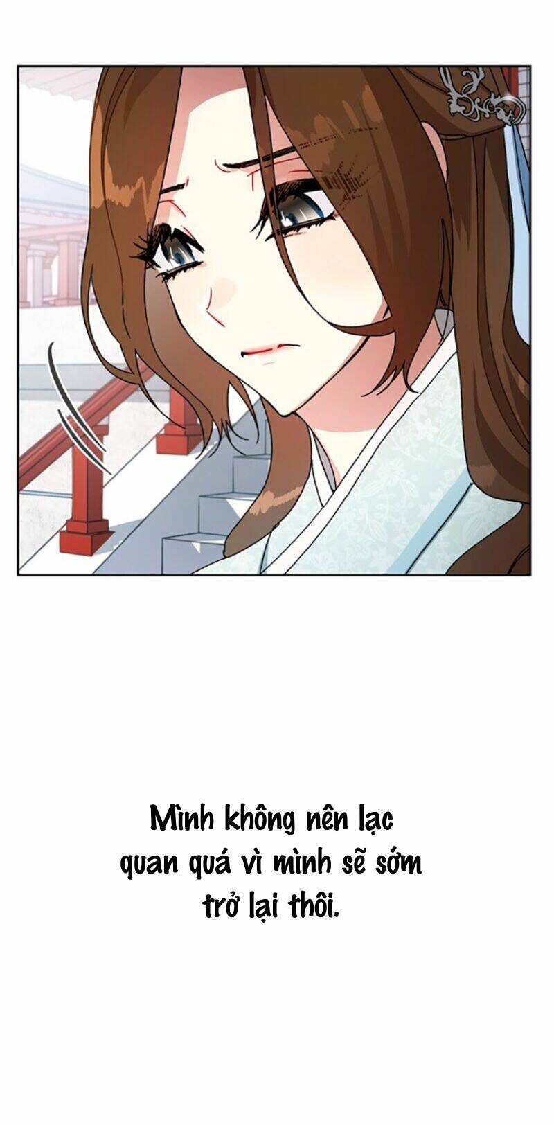 Cực Phẩm Mỹ Nam, Thật Lãng Phí: Chapter 11