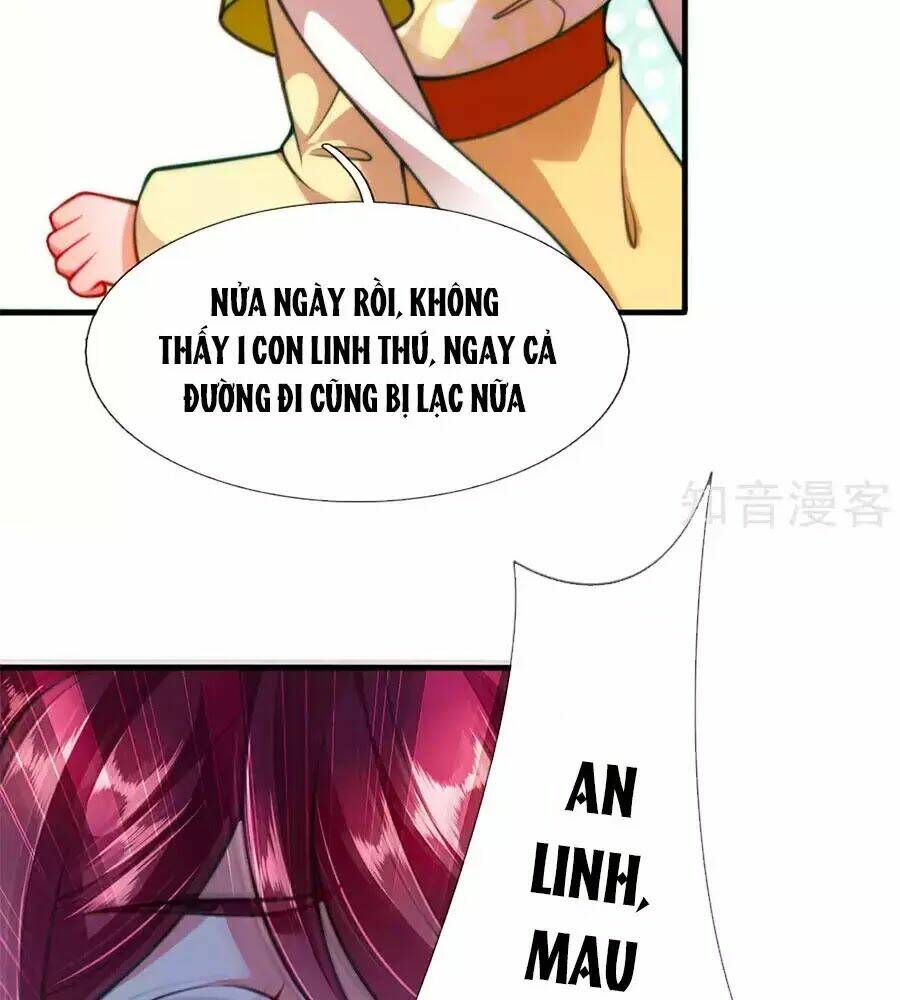 Phụng Lâm Thiên Hạ: Đệ Nhất Mỹ Nữ: Chapter 6