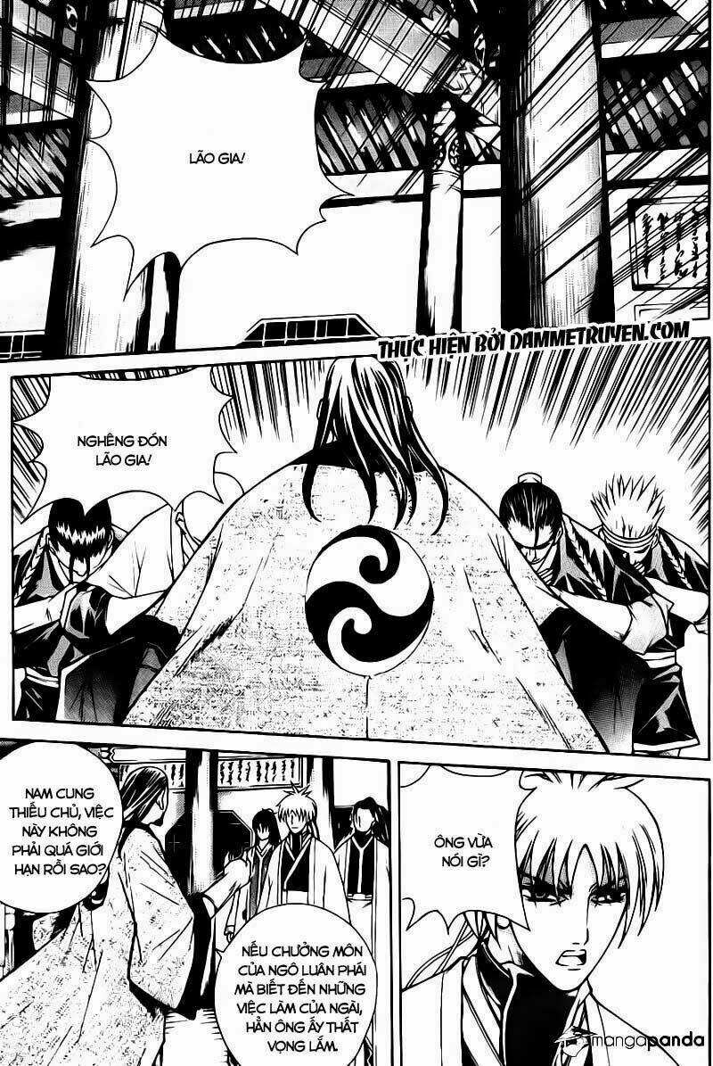 The Sword Of Emperor: Chapter 12