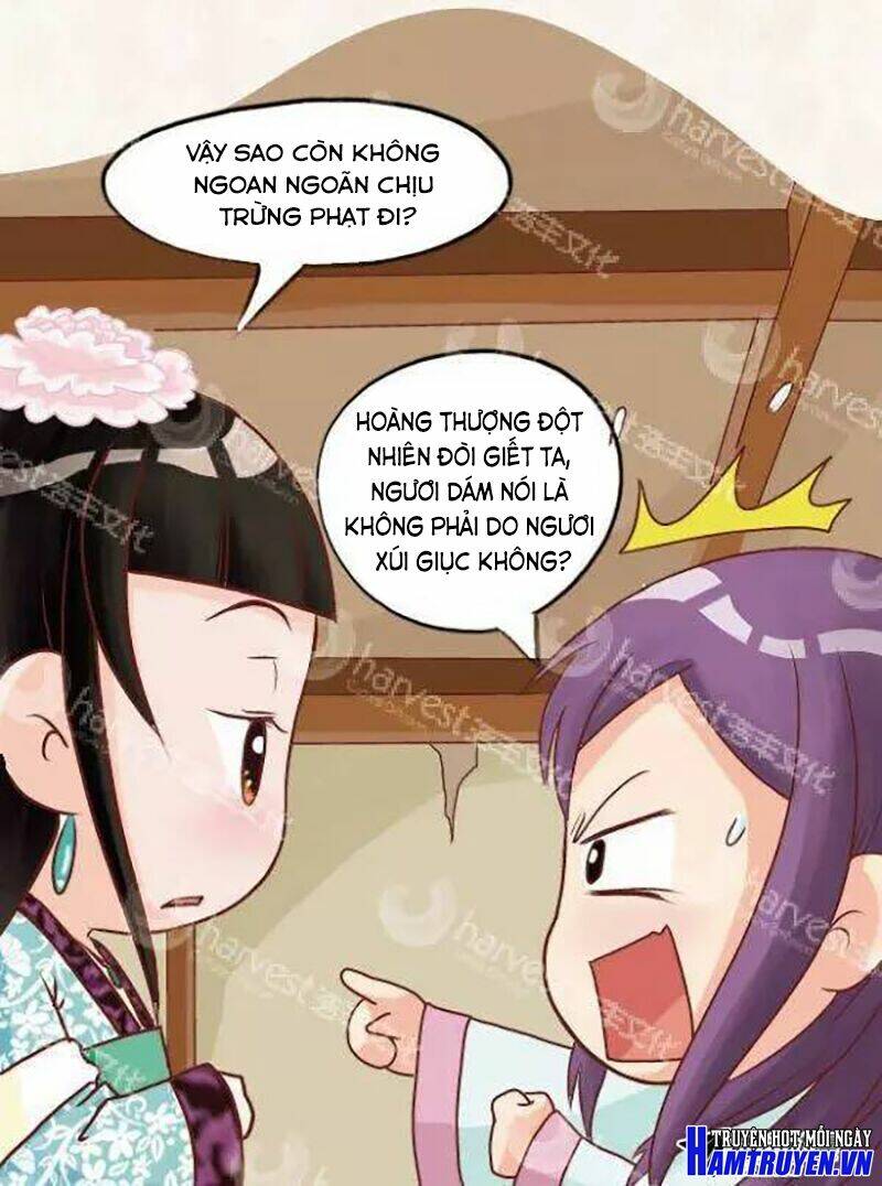 Chân Hoàn Truyện: Chapter 16.2