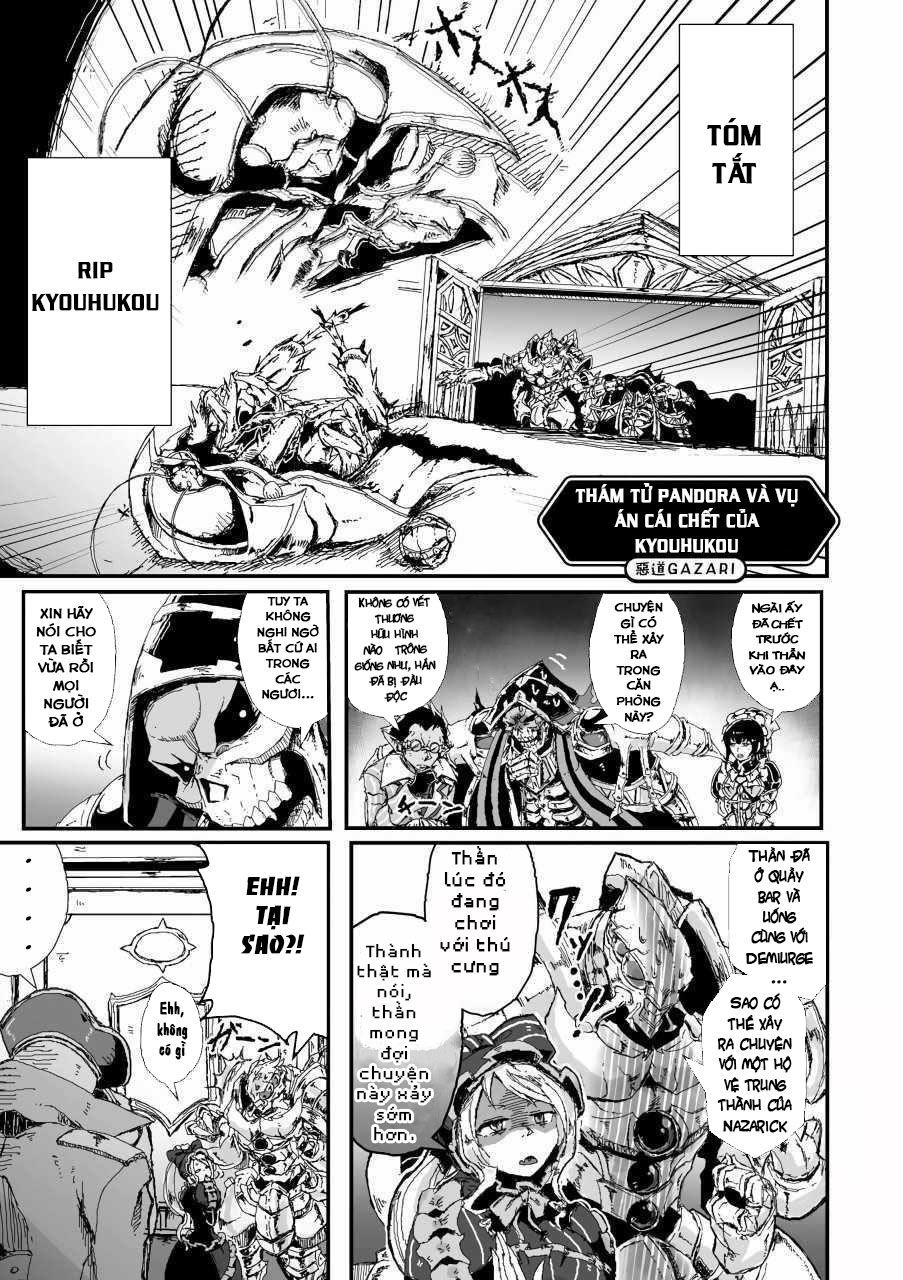 Overlord Official Comic A La Carte: Chapter 10