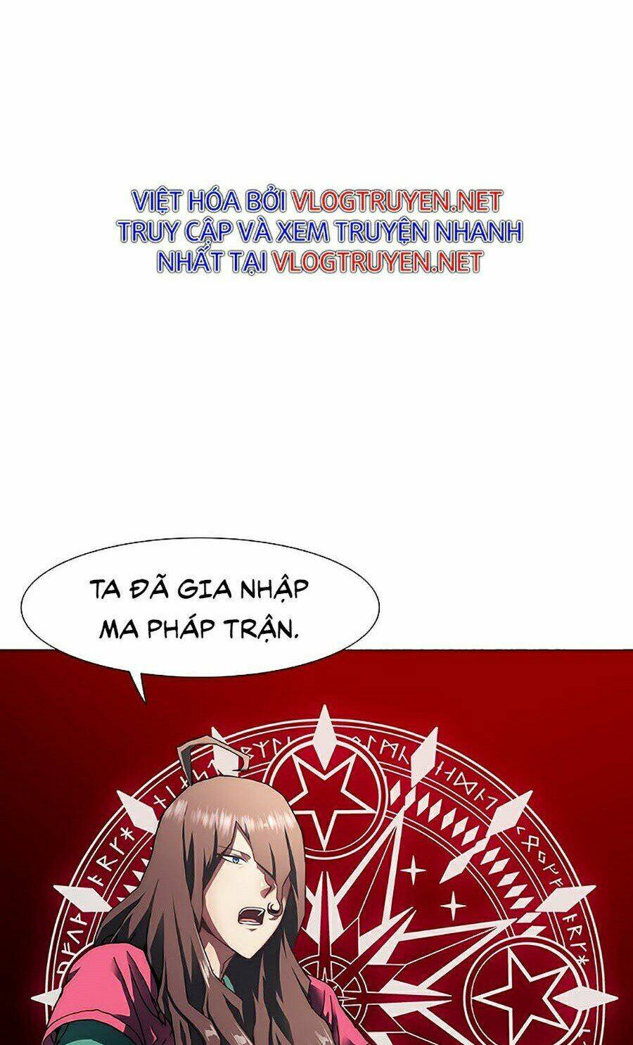 Các Chòm Sao Chỉ Chú Ý Mình Tôi: Chapter 1