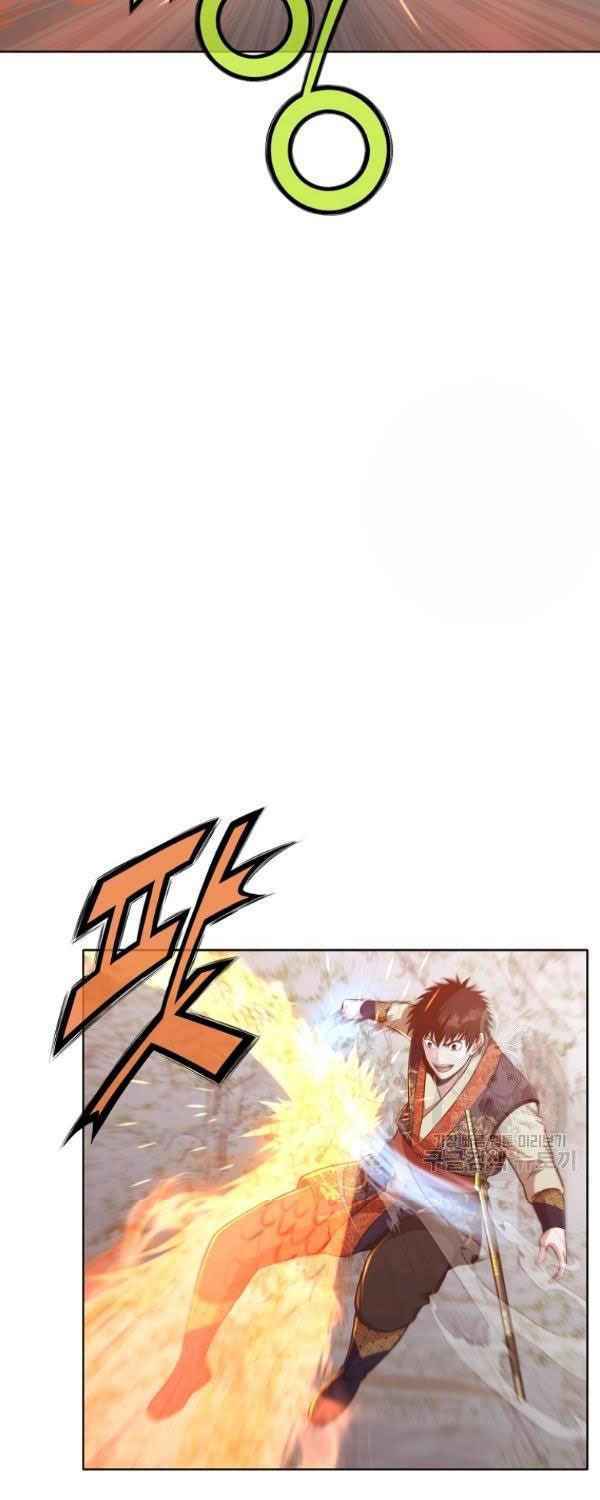 Thiên Võ Chiến Thần: Chapter 30