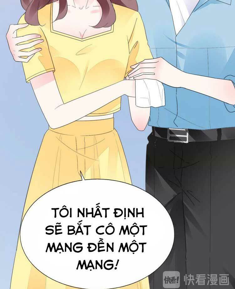Điều Ước Sủng Ái Bất Bình Đẳng: Chapter 82.1