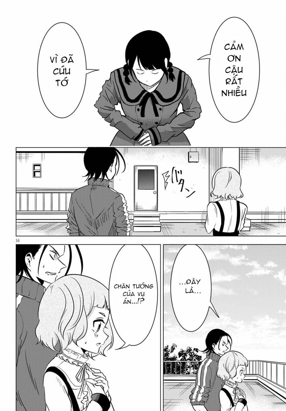 Tư Thế Chính Xác Cùng Bệ Hạ Yêu Đương: Chapter 4