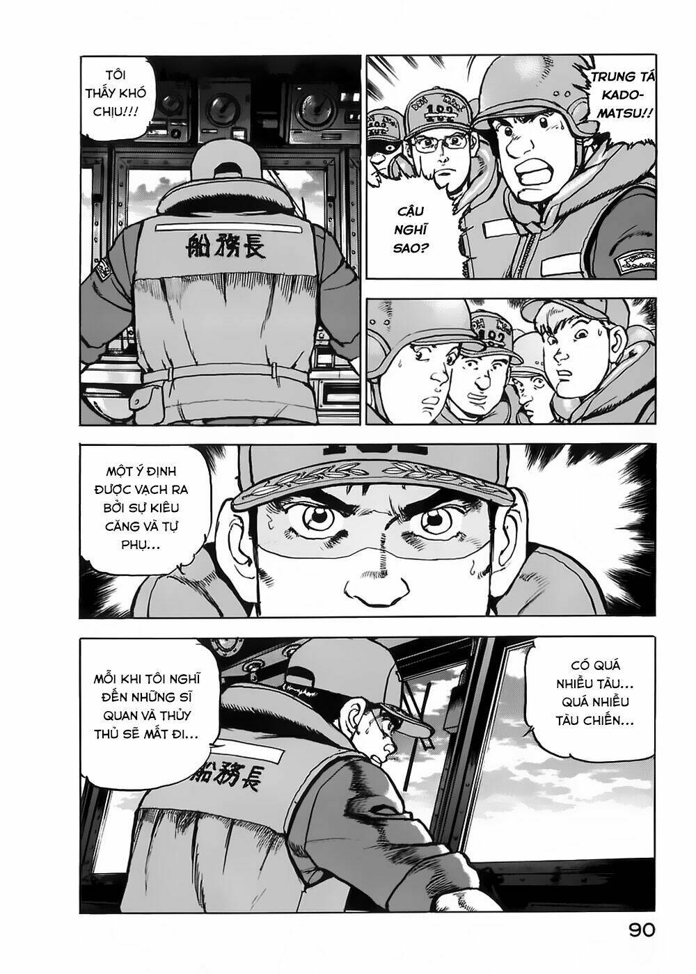 Zipang: Chapter 3